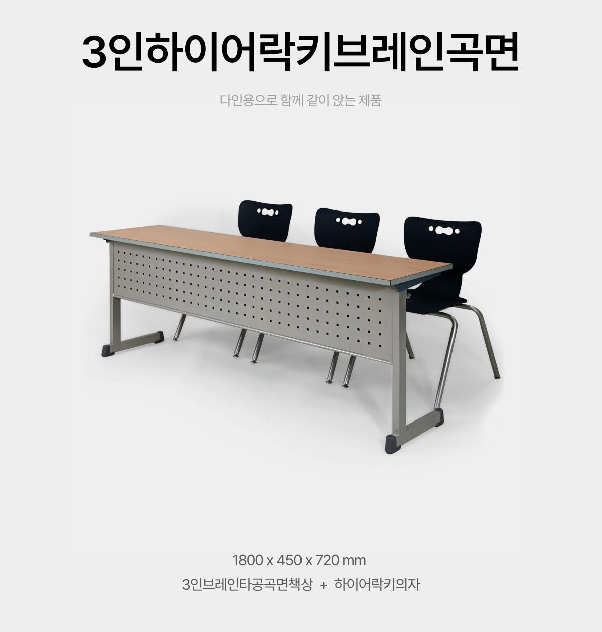 ad530d4ce9f367ec925261cdbd296ffe_1680958030_2818.png
