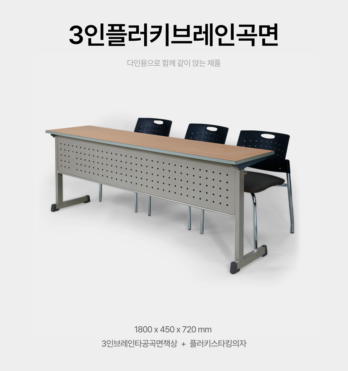 c76b42031bee07ccab22b4ceebaf6652_1680969197_1533.png