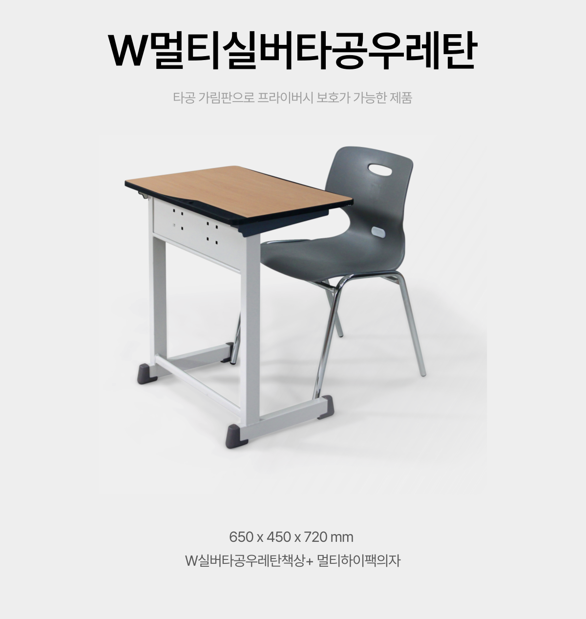 c76b42031bee07ccab22b4ceebaf6652_1681050128_2454.png
