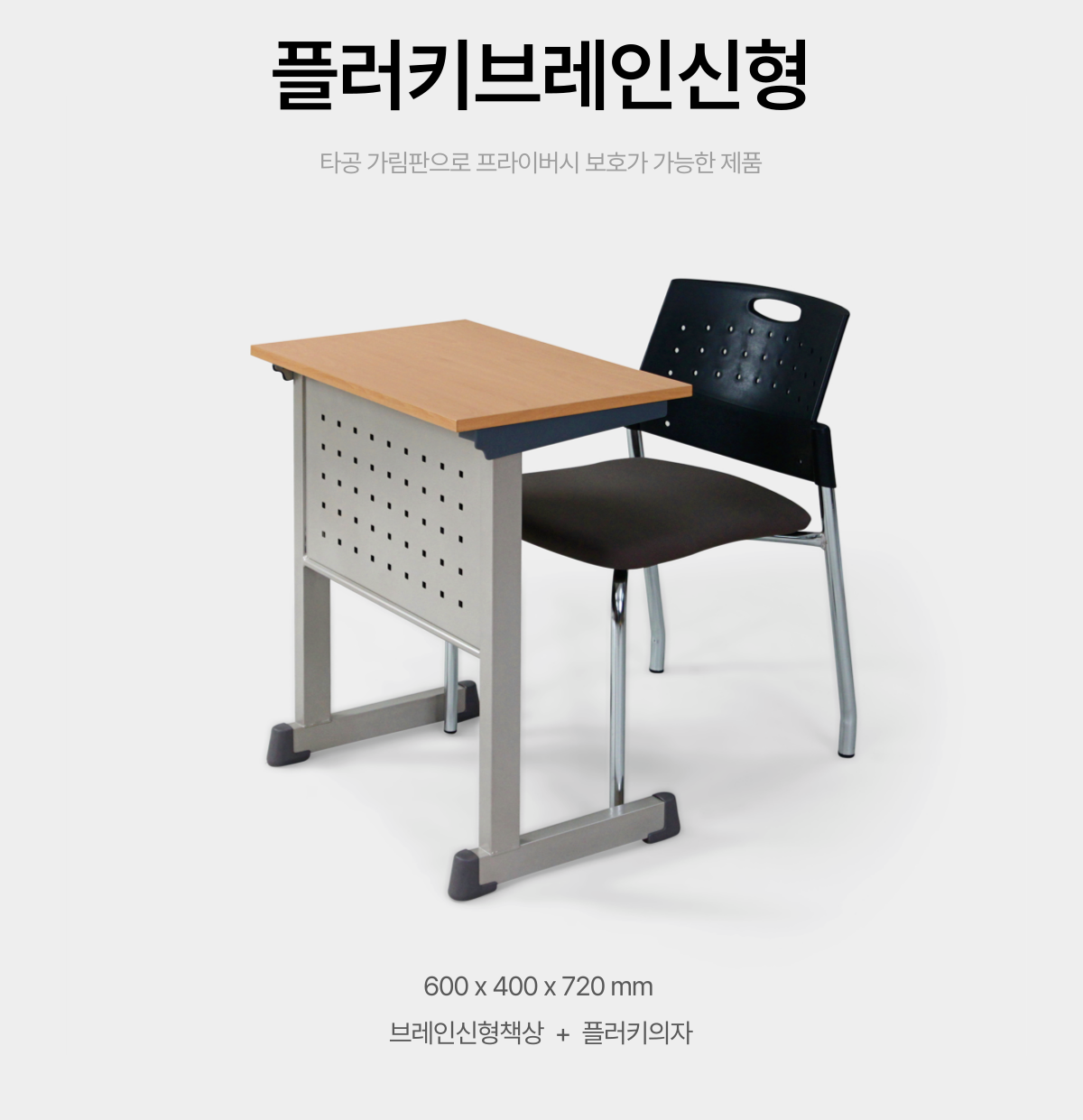 c76b42031bee07ccab22b4ceebaf6652_1681135360_4839.png