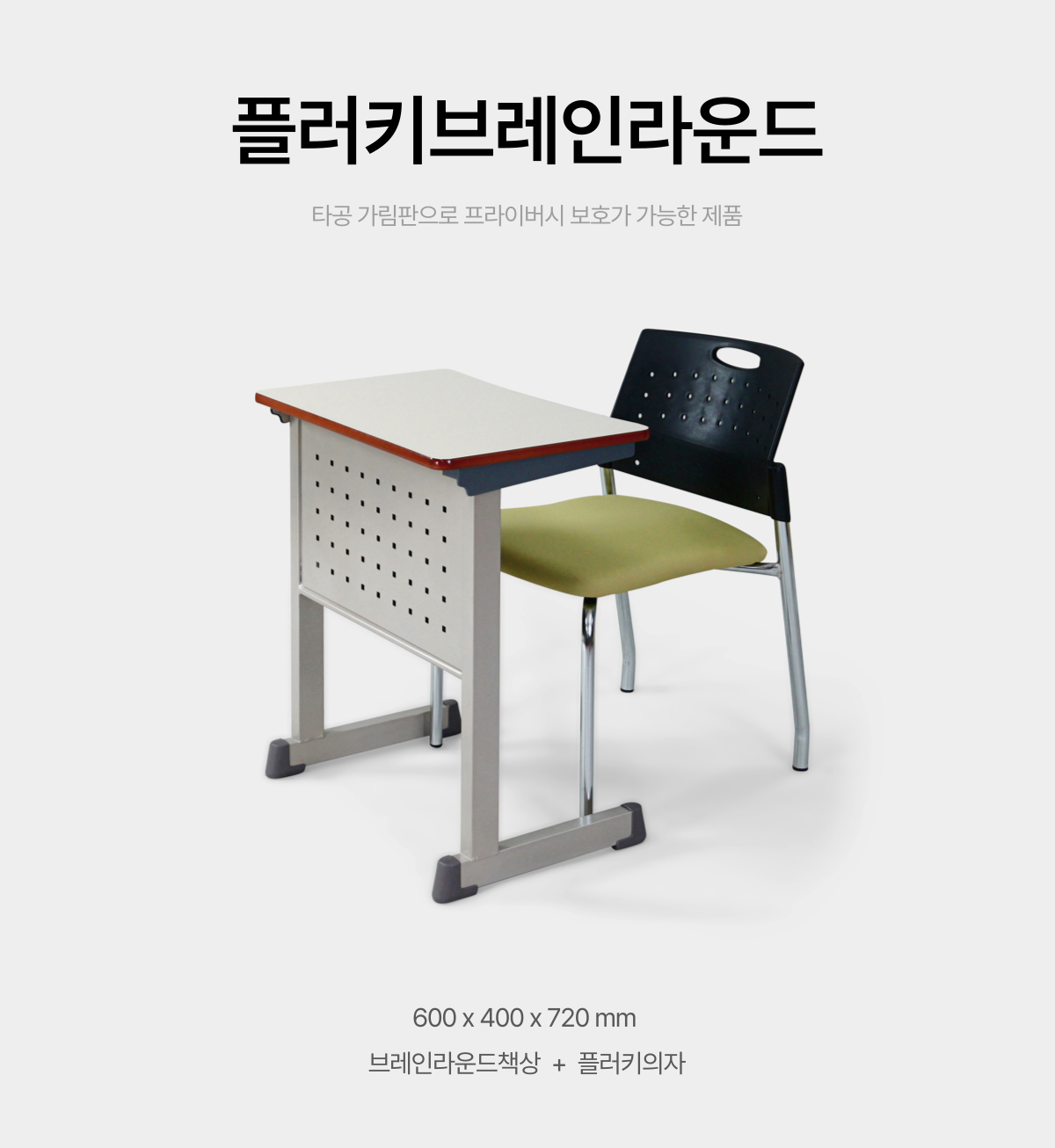 c76b42031bee07ccab22b4ceebaf6652_1681139416_5065.png