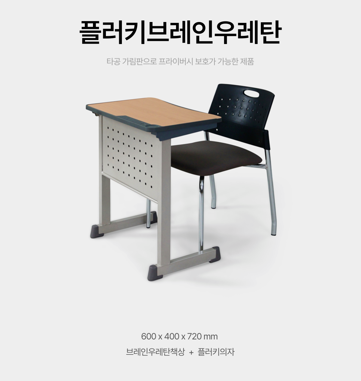 c76b42031bee07ccab22b4ceebaf6652_1681176237_948.png