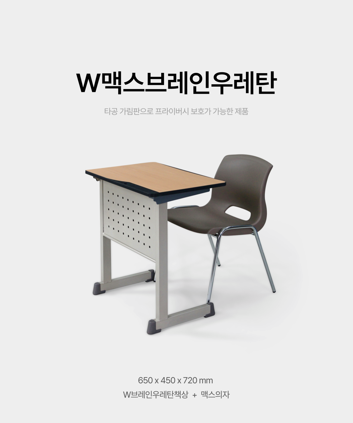 1046ca3175eac20a7cc66c400621cc63_1691844499_3667.png