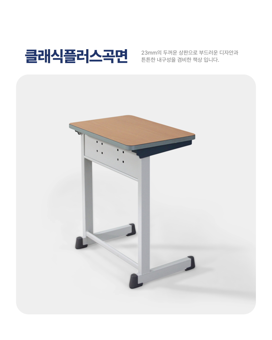 1046ca3175eac20a7cc66c400621cc63_1691853648_6047.png