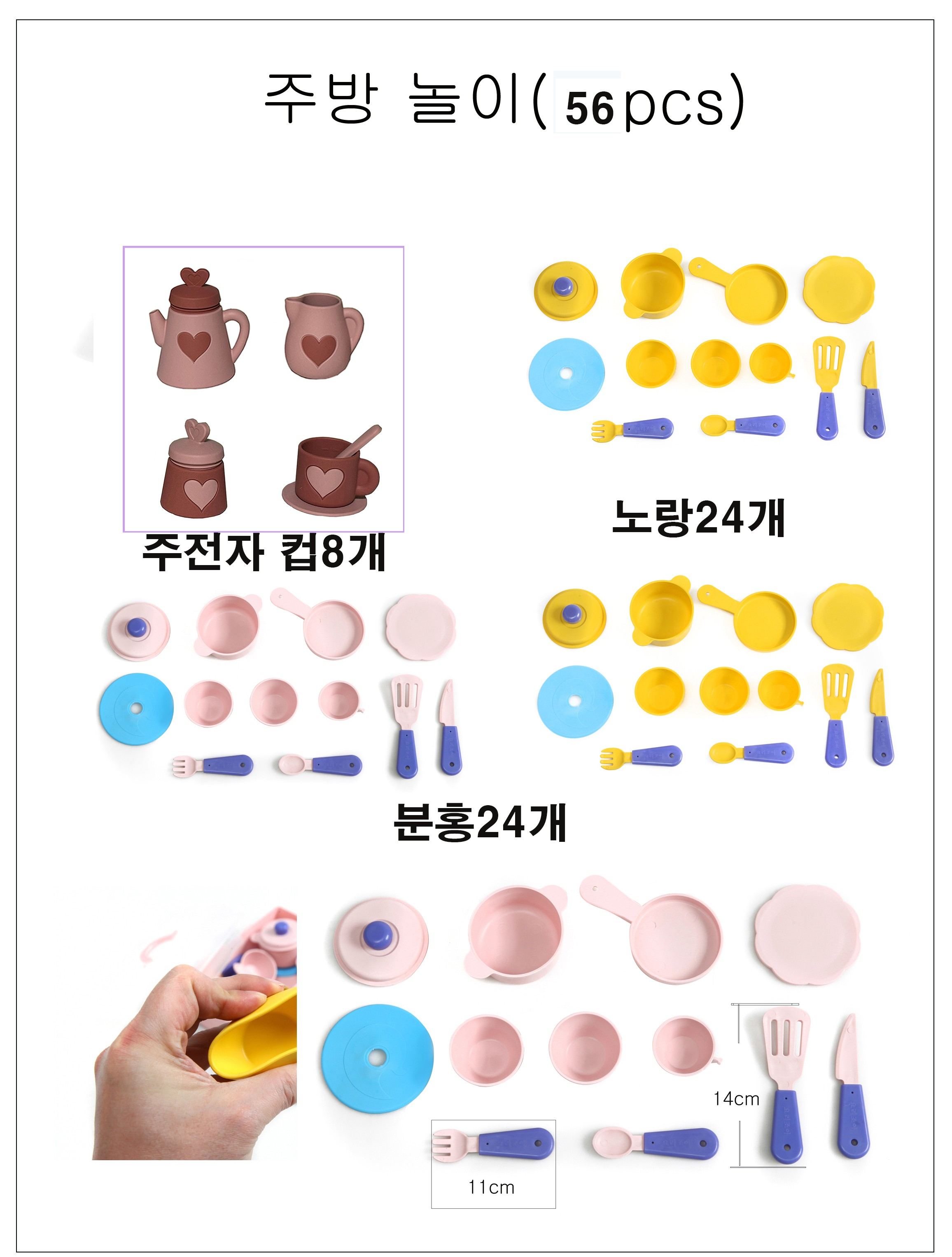 a1915a03a5732b7881dcea9cf869897c_1747808654_9821.png