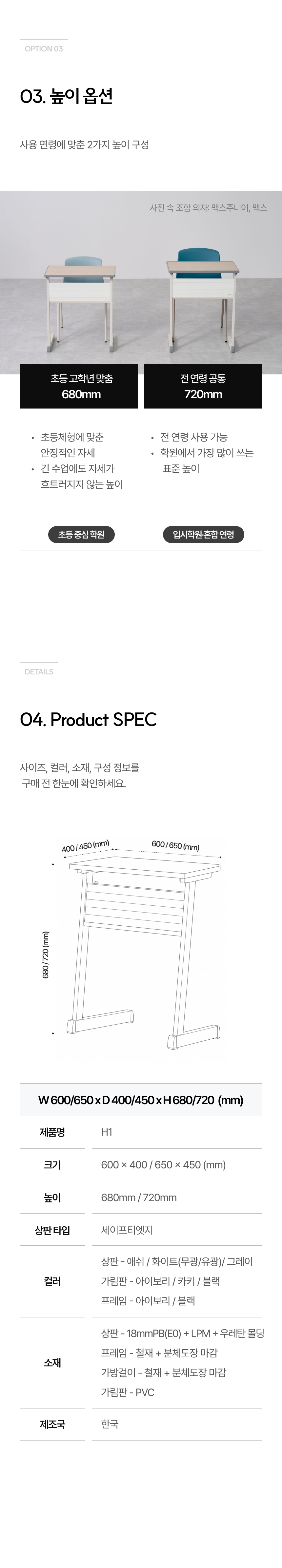 042d1d254eb1415331415cfa3f20a025_1782699302_2501.png