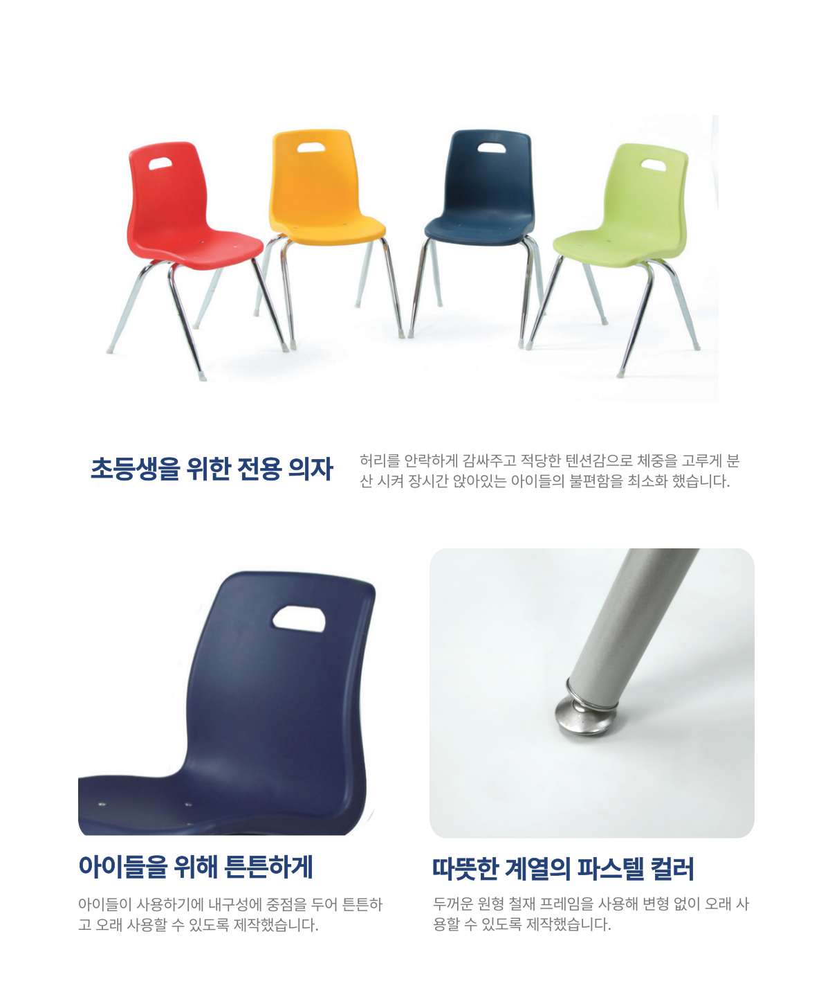 bbf5aabc2a2548230b8d67bbfd88c4ce_1783646786_2517.png