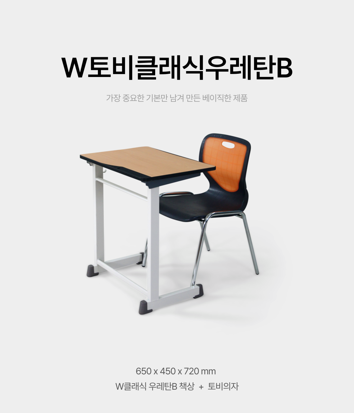bbf5aabc2a2548230b8d67bbfd88c4ce_1783669615_1208.png
