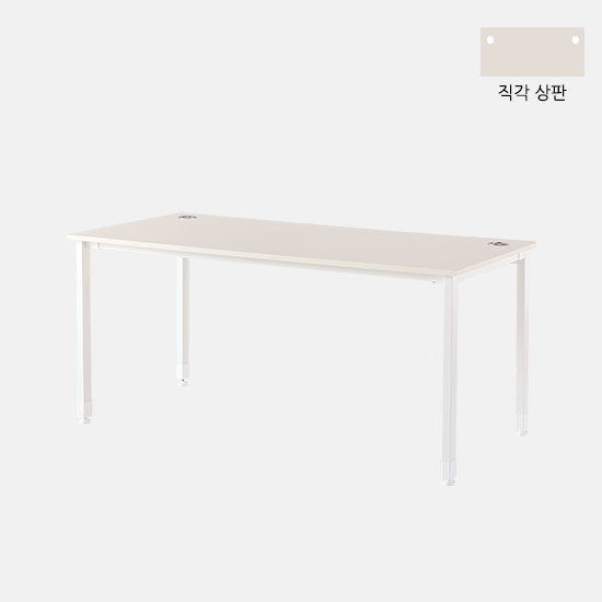 DF책상국산(가림판무)