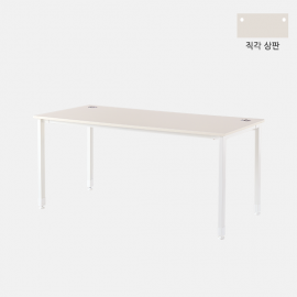 DF책상국산(가림판무)