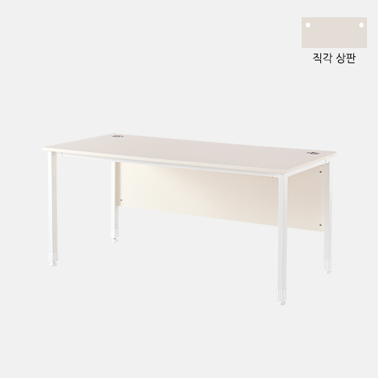 DF책상국산(목재가림판)