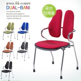 학원의자-스터디고정의자 