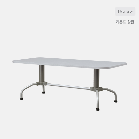회의용 (삼각다리)